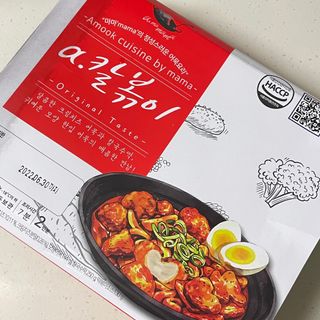 도미님이 올린 리뷰 사진 2