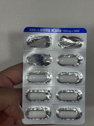 반짝심쿵님이 올린 리뷰 사진 4