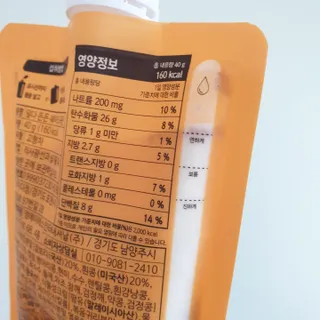[덜다] 든든 식물성 단백질 쉐이크 40g X 7입 (곡물/딸기) — 5점을 준 리뷰어가 2023년 8월 올린 사용 사진