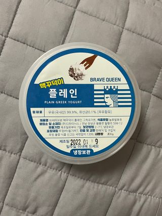 BakVeronica님이 올린 리뷰 사진 1