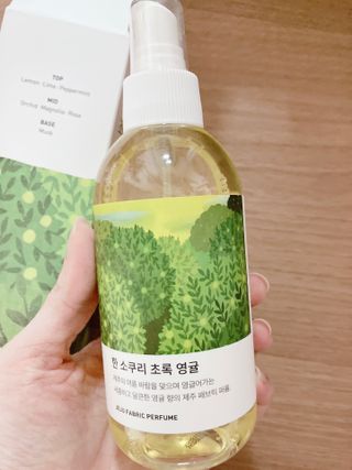 르플랑 한소쿠리초록영귤, 섭지에 유채피우다, 비자림의 아침이슬, 동백길 걷다, 협재의 아침바람 200ml 5종 중 택1 — 4점을 준 리뷰어가 2021년 7월 올린 사용 사진