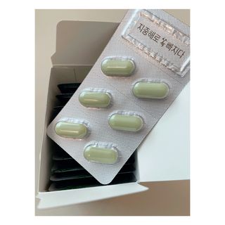 클린24시간 지중해로 쏙빠지다 1SET (800mg*60정) — 4점을 준 리뷰어가 2022년 9월 올린 사용 사진