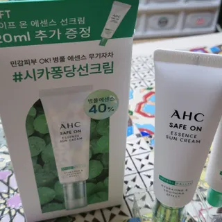 [AHC] 세이프온 에센스 선크림 올리브영 스페셜 증정 기획세트 — 5점을 준 리뷰어가 2022년 6월 올린 사용 사진