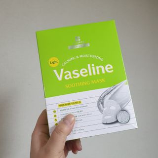 리더스코스메틱 리더스 라이트 바세린 마스크 4종 — 5점을 준 리뷰어가 2021년 7월 올린 사용 사진