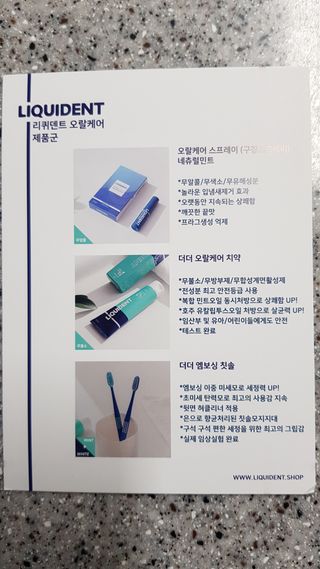 dlatnaud님이 올린 리뷰 사진 4