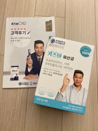 rochas80님이 올린 리뷰 사진 1