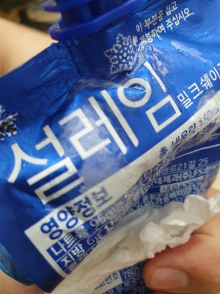 KAY님이 올린 리뷰 사진 1