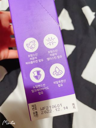 sehee님이 올린 리뷰 사진 2