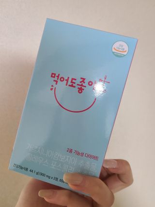 쑥이님이 올린 리뷰 사진 3