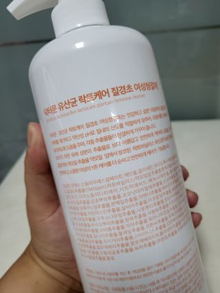 프리[닥터문] 유산균 락토케어 질경초 여성청결제 1000ml (젤타입) — 5점을 준 리뷰어가 2022년 6월 올린 사용 사진