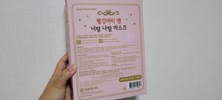달찡이님이 올린 리뷰 사진 2