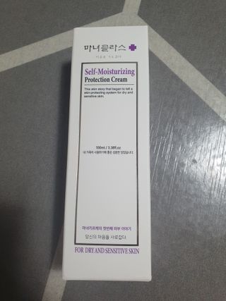 셀프 모이스처라이징 프로텍션 크림 셀프 모이스처라이징 프로텍션크림 — 5점을 준 리뷰어가 2022년 4월 올린 사용 사진