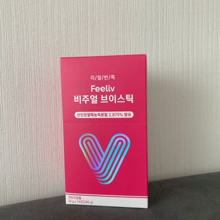 필리브 비주얼 브이스틱 — 5점을 준 리뷰어가 2021년 6월 올린 사용 사진