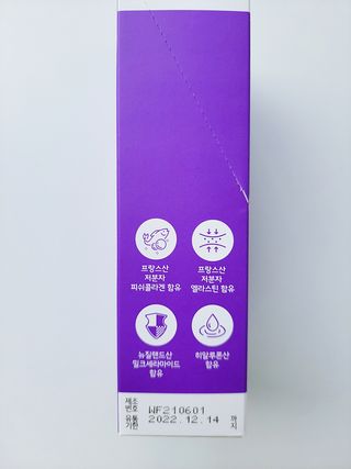 웃음이뿅님이 올린 리뷰 사진 3