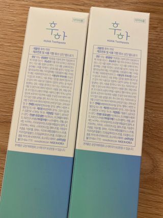 [심폐소생소] 무불소 임산부 천연 치약 — 5점을 준 리뷰어가 2021년 11월 올린 사용 사진