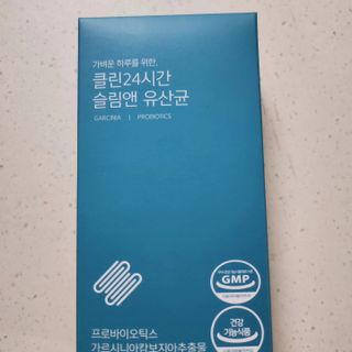 클린24시간 슬림앤유산균 1박스 (3.5g X 15포) — 5점을 준 리뷰어가 2023년 5월 올린 사용 사진