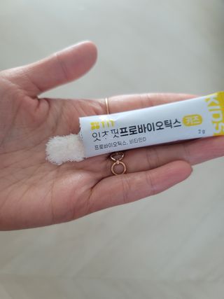 뽀기님이 올린 리뷰 사진 2