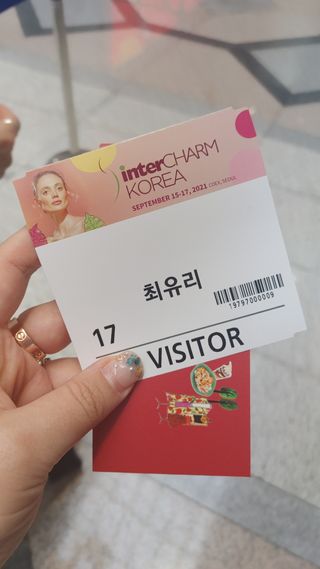헤이율(angelyur)님이 올린 리뷰 사진 2
