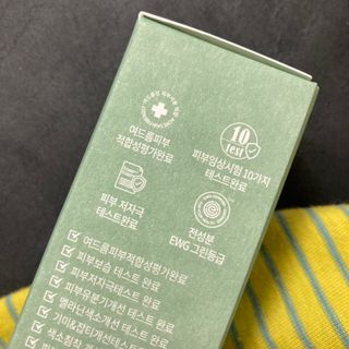 나나스킨 콤플렉스씨쓰리닥터클리어앰플 — 5점을 준 리뷰어가 2021년 6월 올린 사용 사진