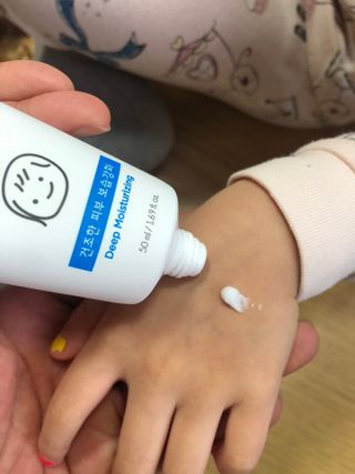 다솜다빈이아빠님이 올린 리뷰 사진 3