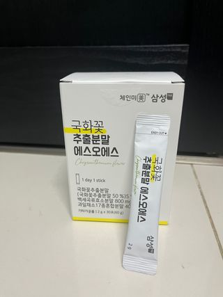 체인미 국화꽃 추출분말 에스오에스 곡류효소 과일채소 17종 혼합 분말 스틱 — 5점을 준 리뷰어가 2021년 11월 올린 사용 사진