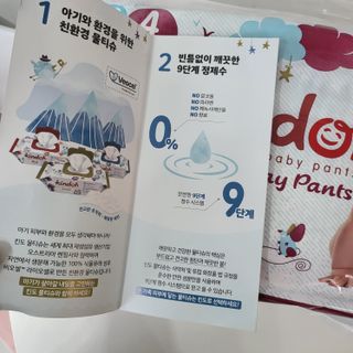 강엄마님이 올린 리뷰 사진 2