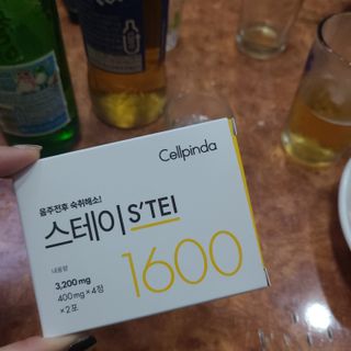 털털미녀님이 올린 리뷰 사진 2