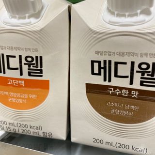 묭이님이 올린 리뷰 사진 1