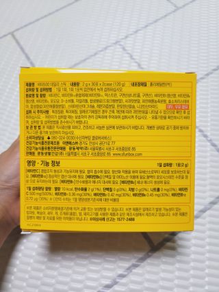 SunheeKim님이 올린 리뷰 사진 4