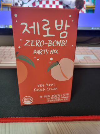 상아님이 올린 리뷰 사진 1