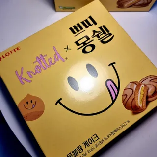 hyennimmm님이 올린 리뷰 사진 3