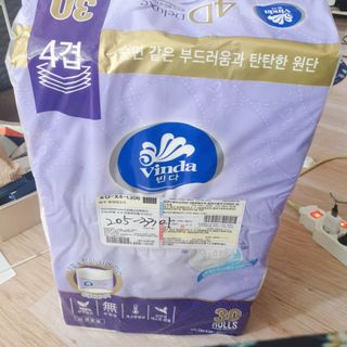 정혜님이 올린 리뷰 사진 3