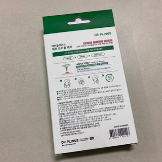 똥으니님이 올린 리뷰 사진 2