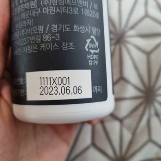 holoer님이 올린 리뷰 사진 2
