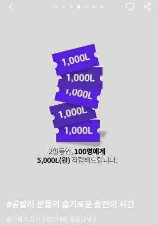 강바님이 올린 리뷰 사진 3