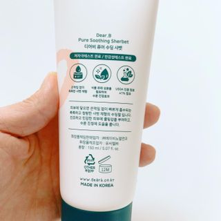 디어비 퓨어 수딩 샤벳 — 4점을 준 리뷰어가 2021년 8월 올린 사용 사진