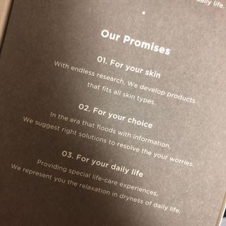 세렌디뷰티 클라우드 모이스쳐 페이셜 토너 — 4점을 준 리뷰어가 2021년 3월 올린 사용 사진