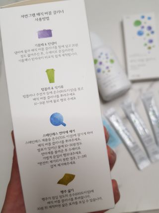 써니얌얌얌님이 올린 리뷰 사진 3