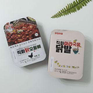 이하나벼룩둘님이 올린 리뷰 사진 2