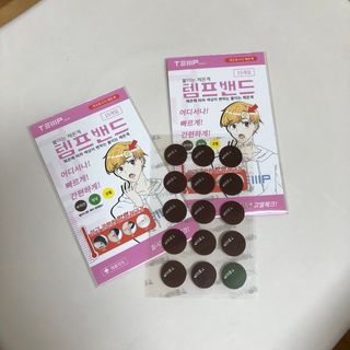 돈도니님이 올린 리뷰 사진 1