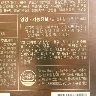 냐냐님이 올린 리뷰 사진 4