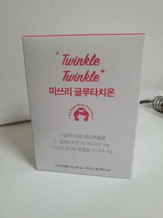 메디포스트 모비타 미쓰리 글루타치온 30포 — 4점을 준 리뷰어가 2023년 1월 올린 사용 사진