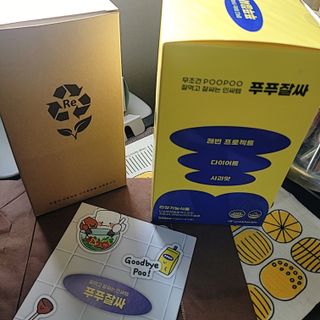 퓨리아님이 올린 리뷰 사진 1
