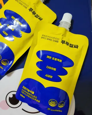 슈보크님이 올린 리뷰 사진 1