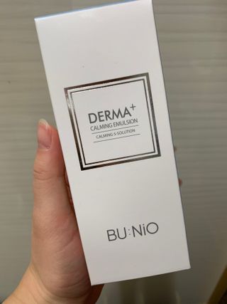 뷰니오 더마플러스 카밍 에멀전200ml — 5점을 준 리뷰어가 2020년 12월 올린 사용 사진
