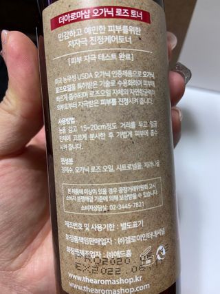 gpdms0818님이 올린 리뷰 사진 2