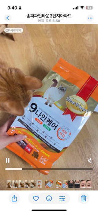 안젤라mj님이 올린 리뷰 사진 1