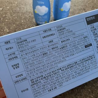 갱이님이 올린 리뷰 사진 4