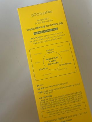 이민정님이 올린 리뷰 사진 2
