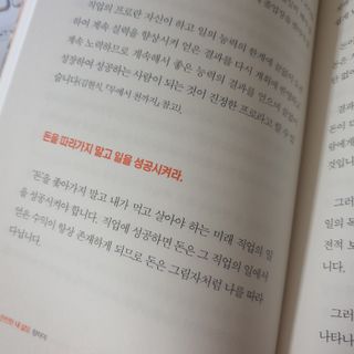 아이린님이 올린 리뷰 사진 4